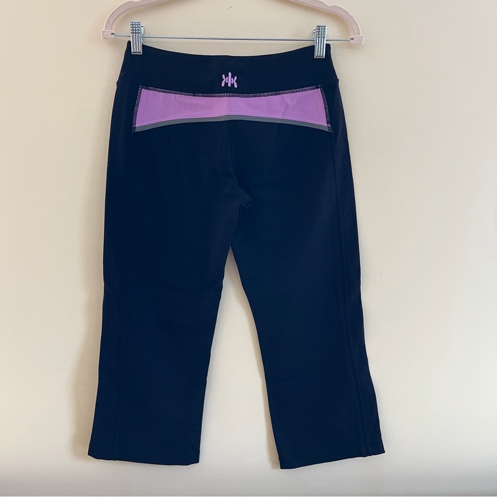 Kyodan activewear capri
